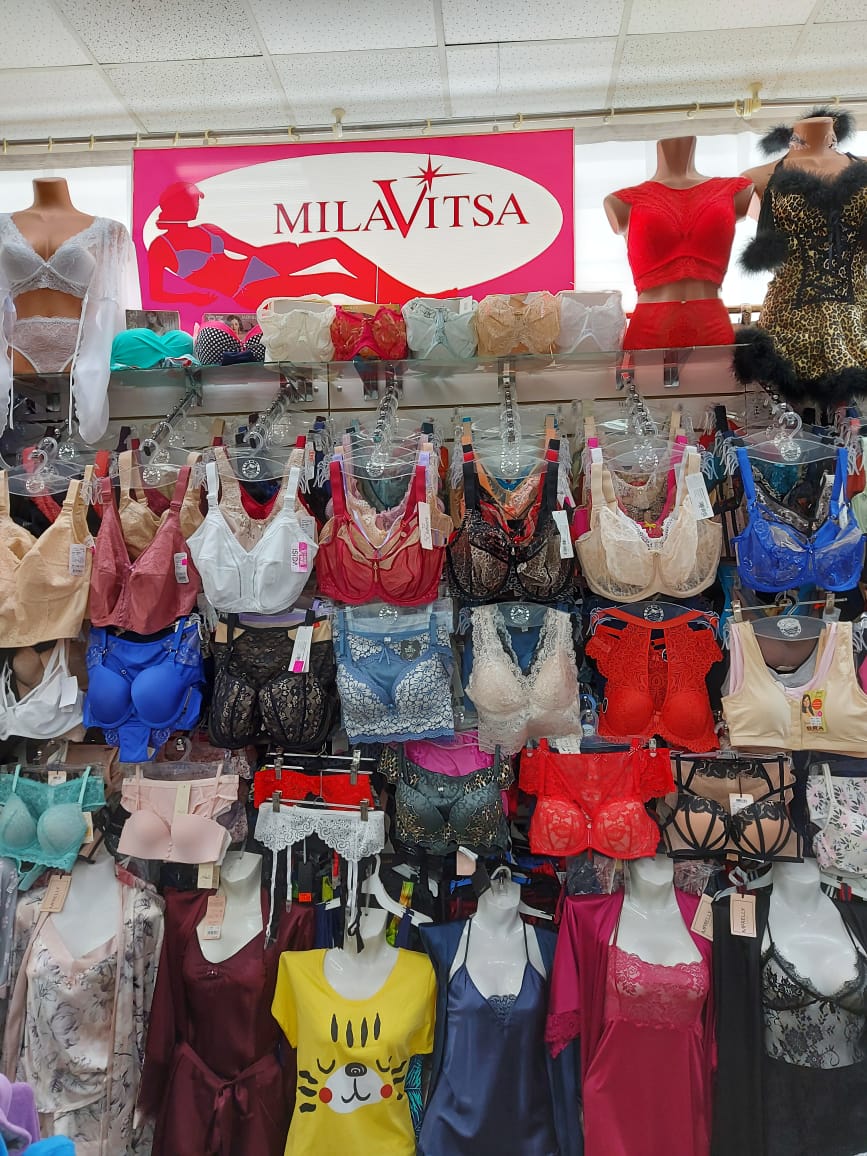 Галерея партнёра