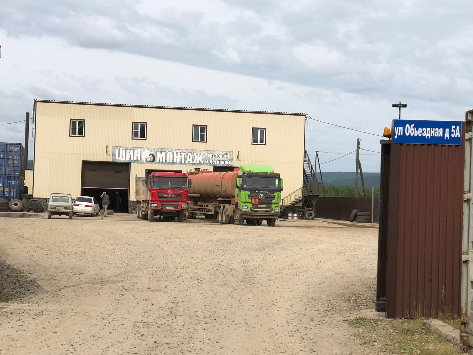 Галерея партнёра