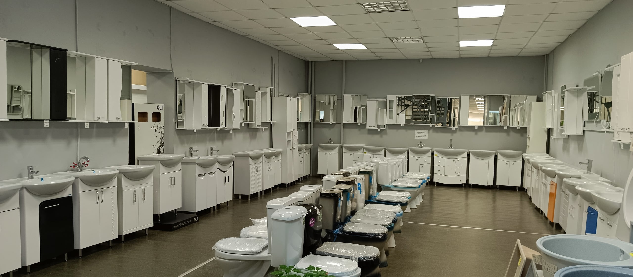 Галерея партнёра