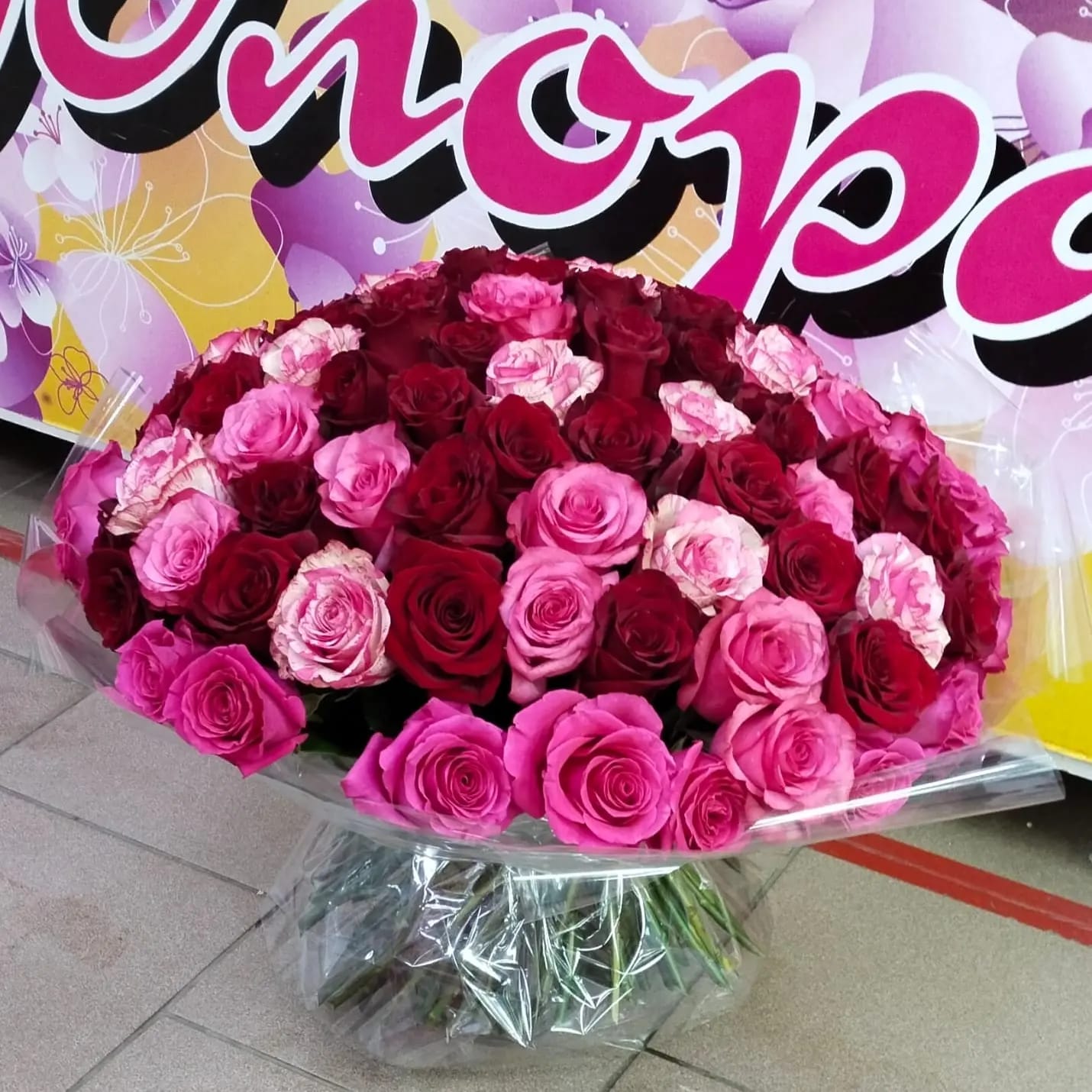 Галерея партнёра