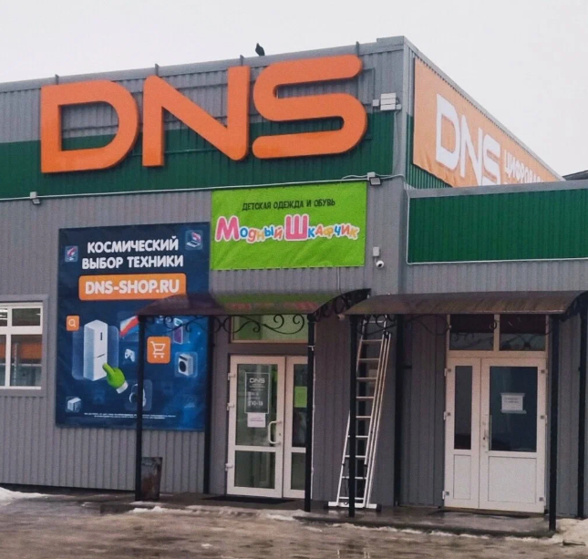 Галерея партнёра