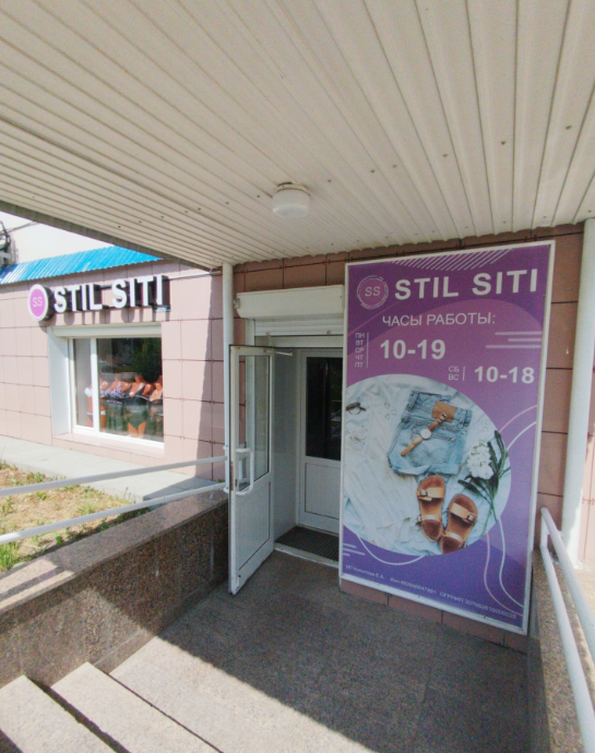 Галерея партнёра