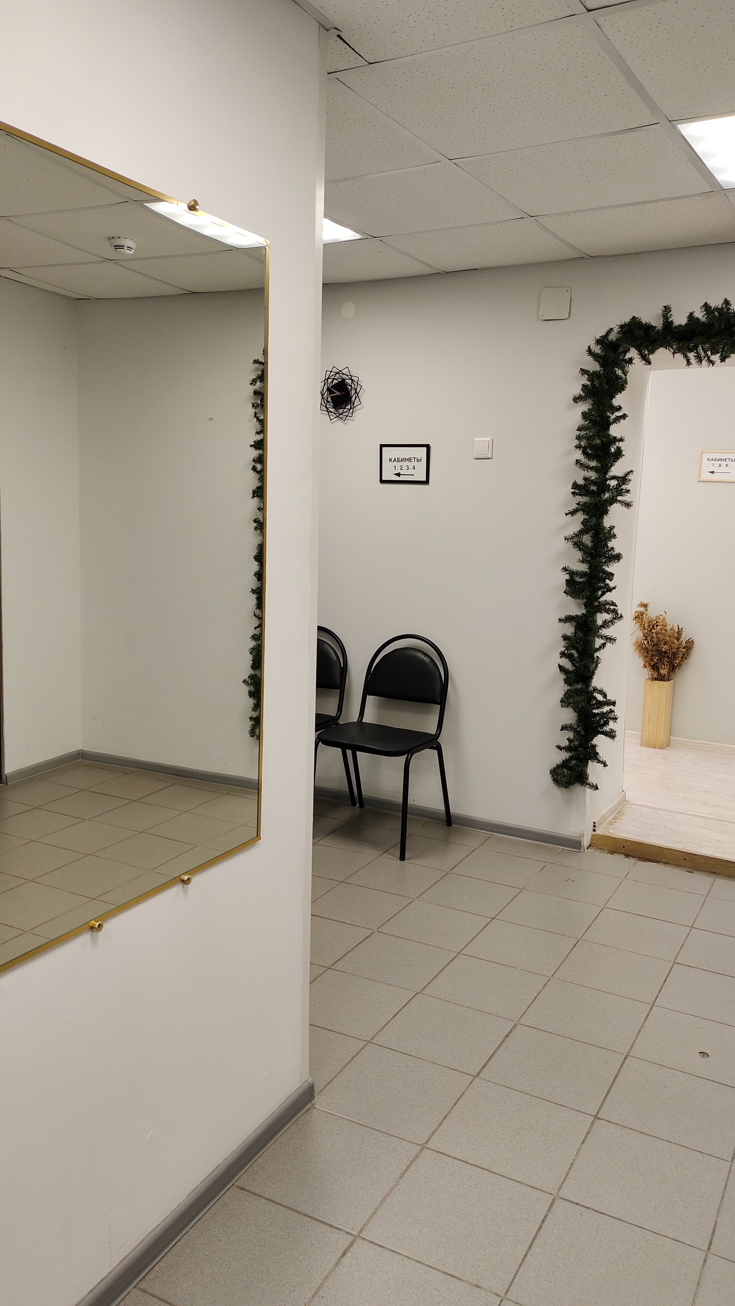 Галерея партнёра