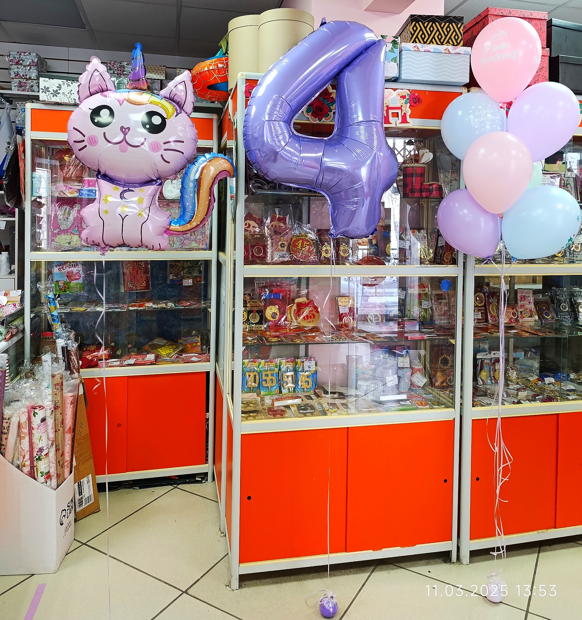 Галерея партнёра