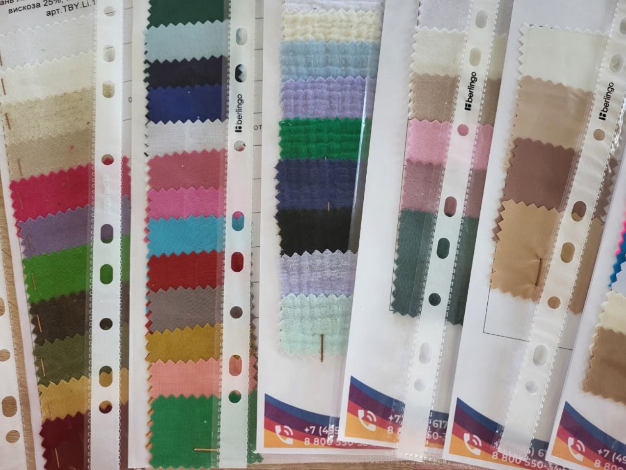 Галерея партнёра