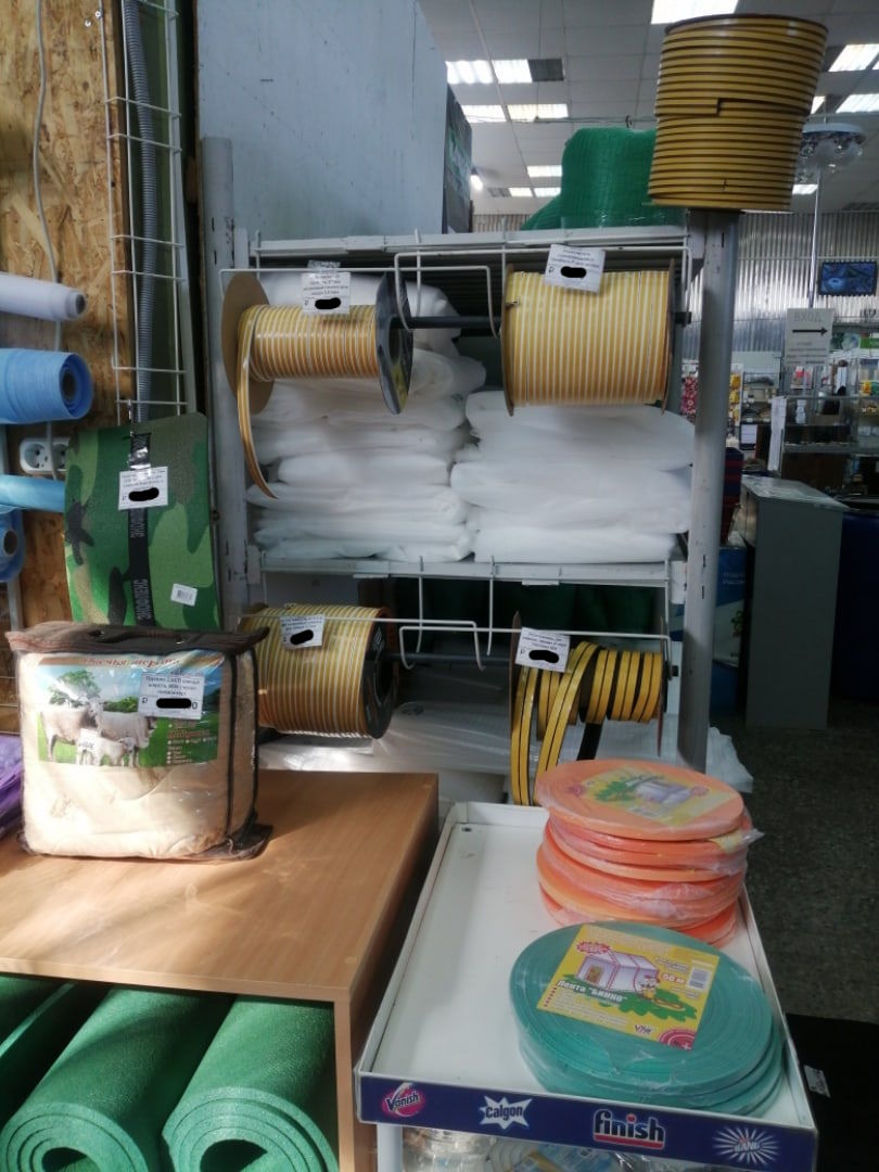 Галерея партнёра