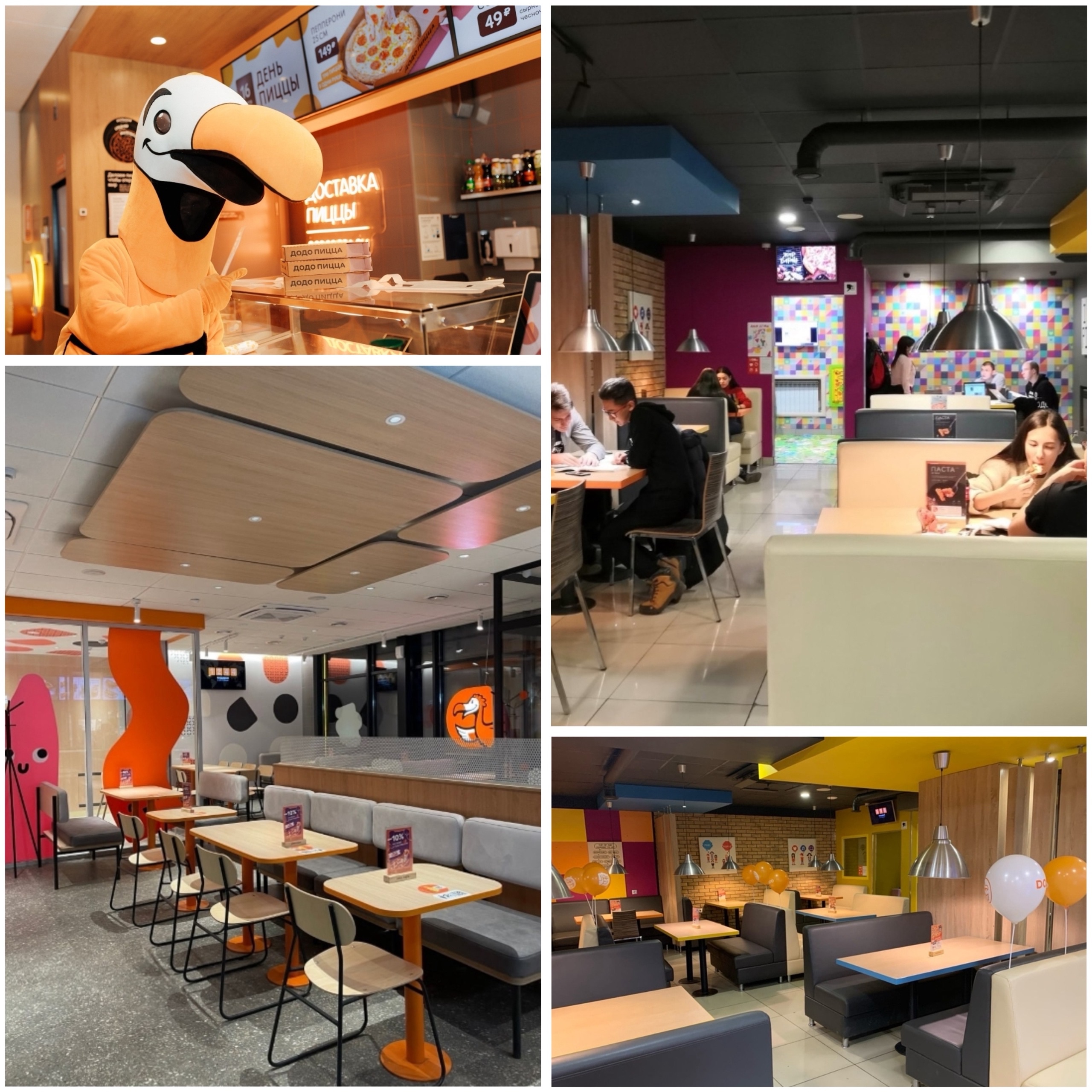 Галерея партнёра