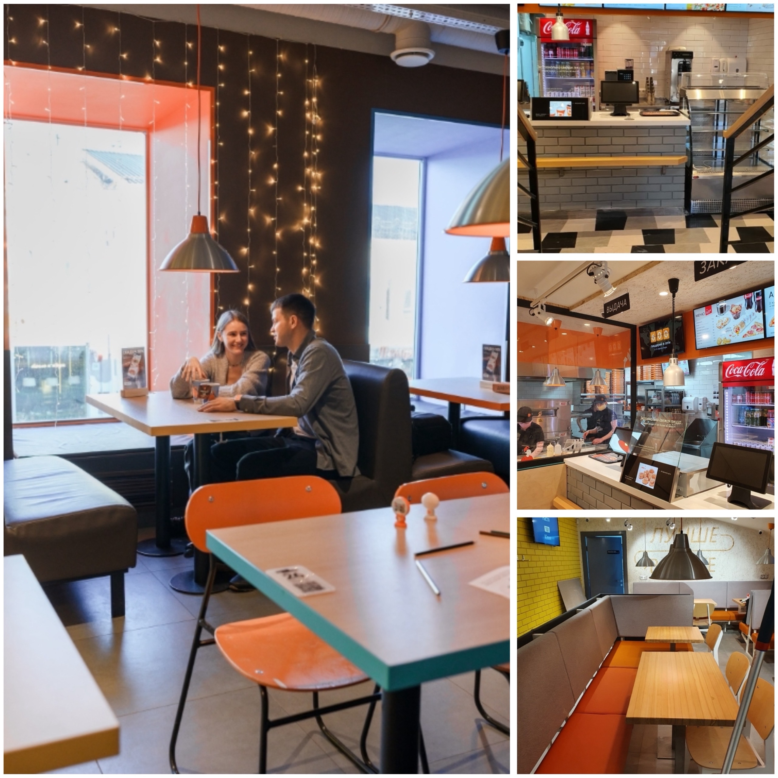 Галерея партнёра