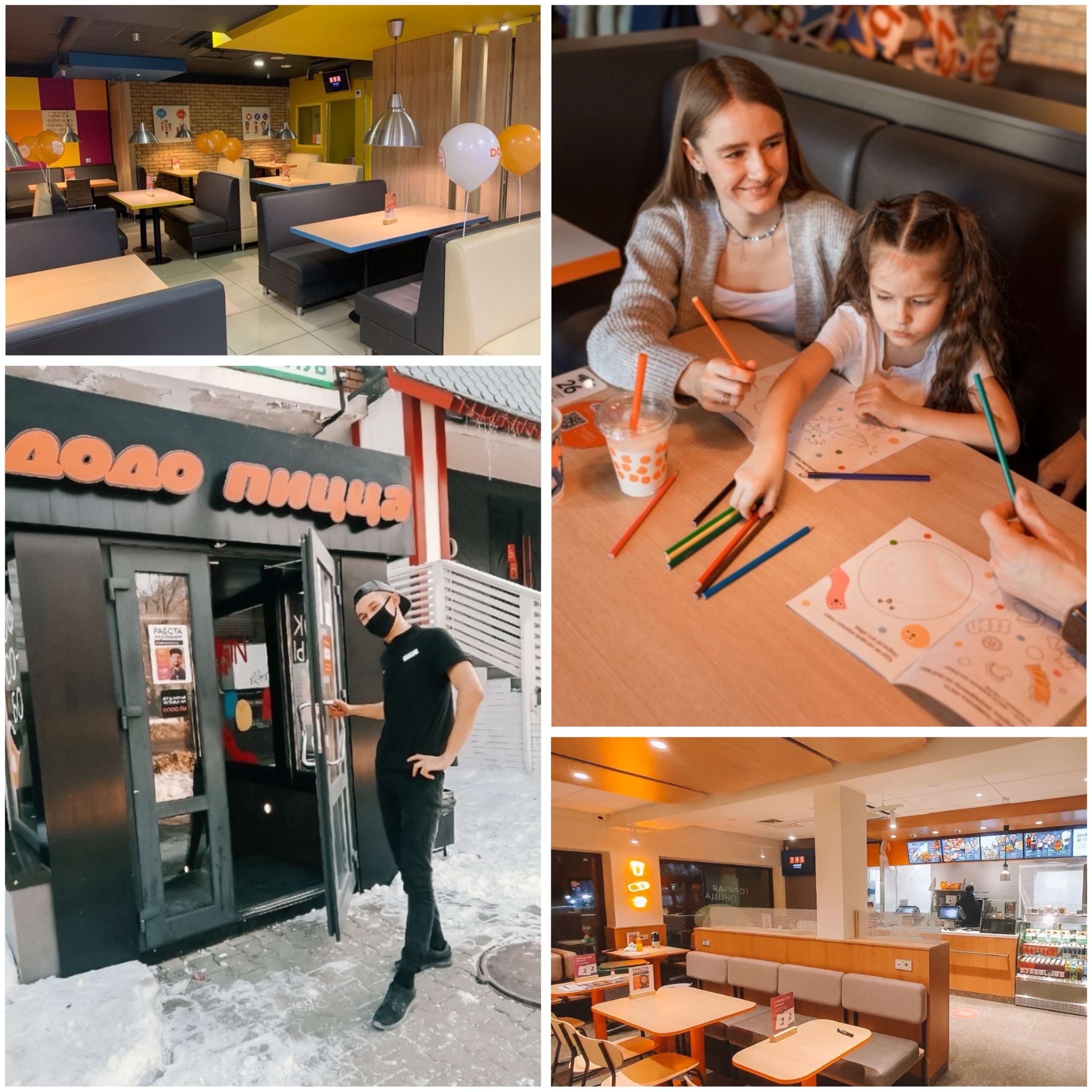 Галерея партнёра