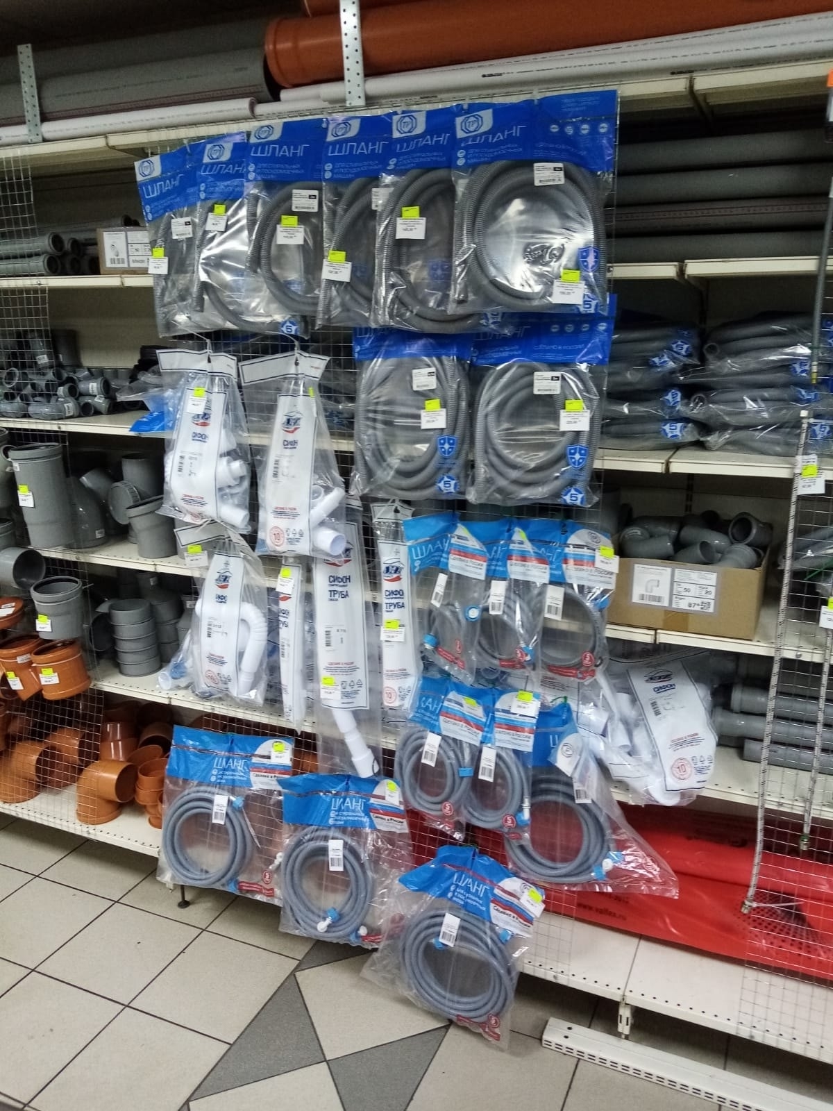 Галерея партнёра