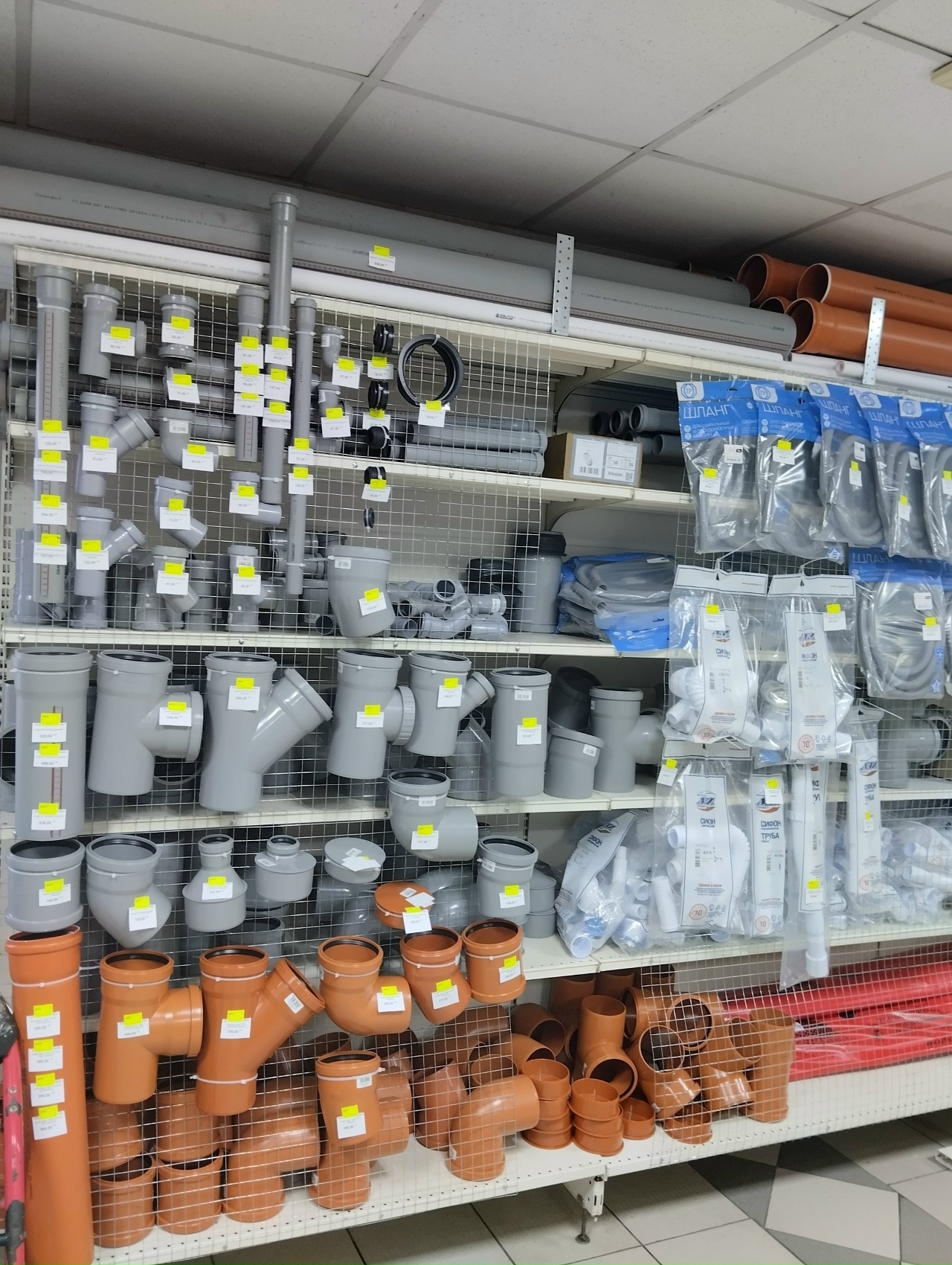 Галерея партнёра