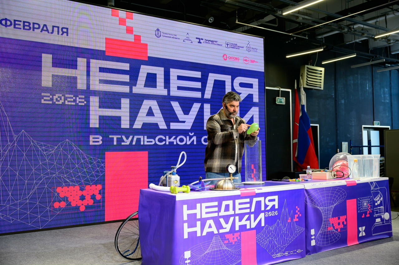 Галерея партнёра