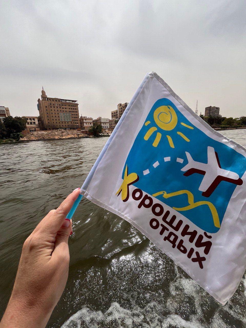 Галерея партнёра