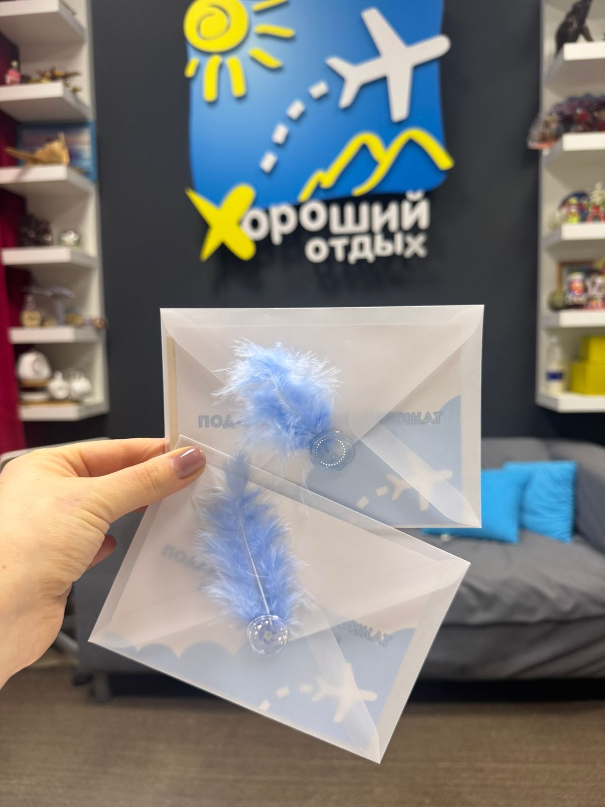 Галерея партнёра
