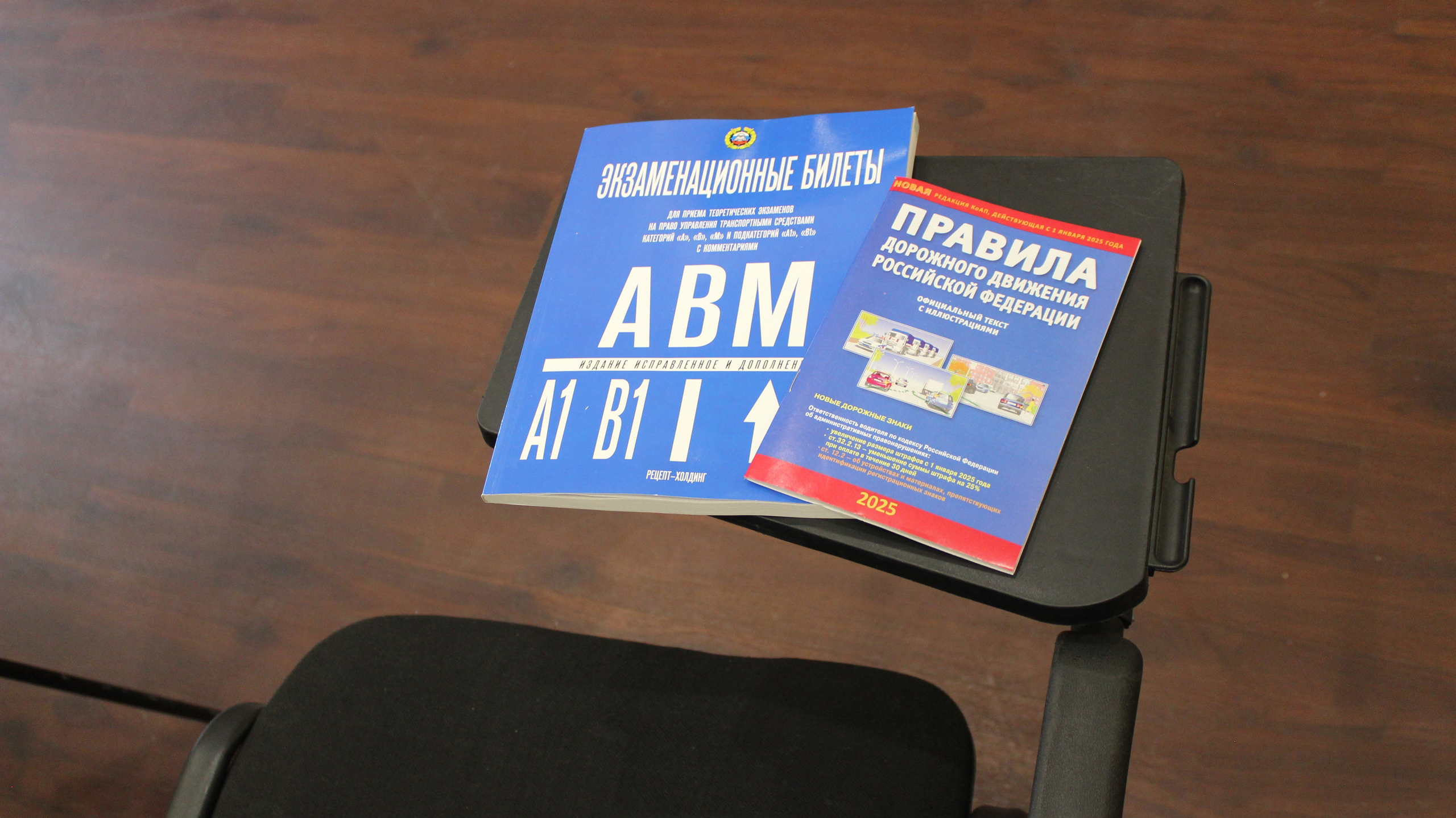 Галерея партнёра