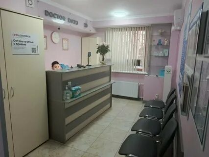 Галерея партнёра