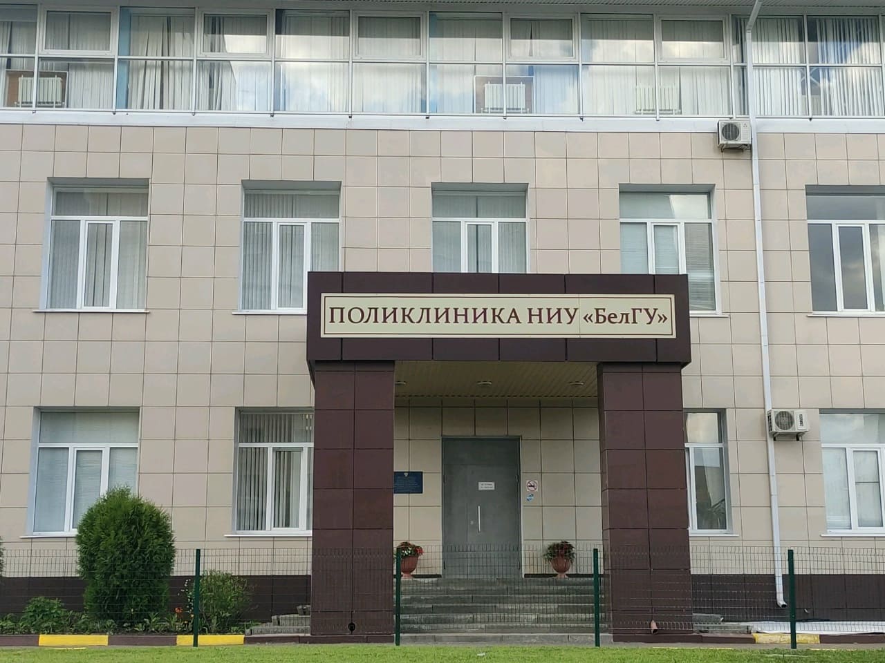 Галерея партнёра