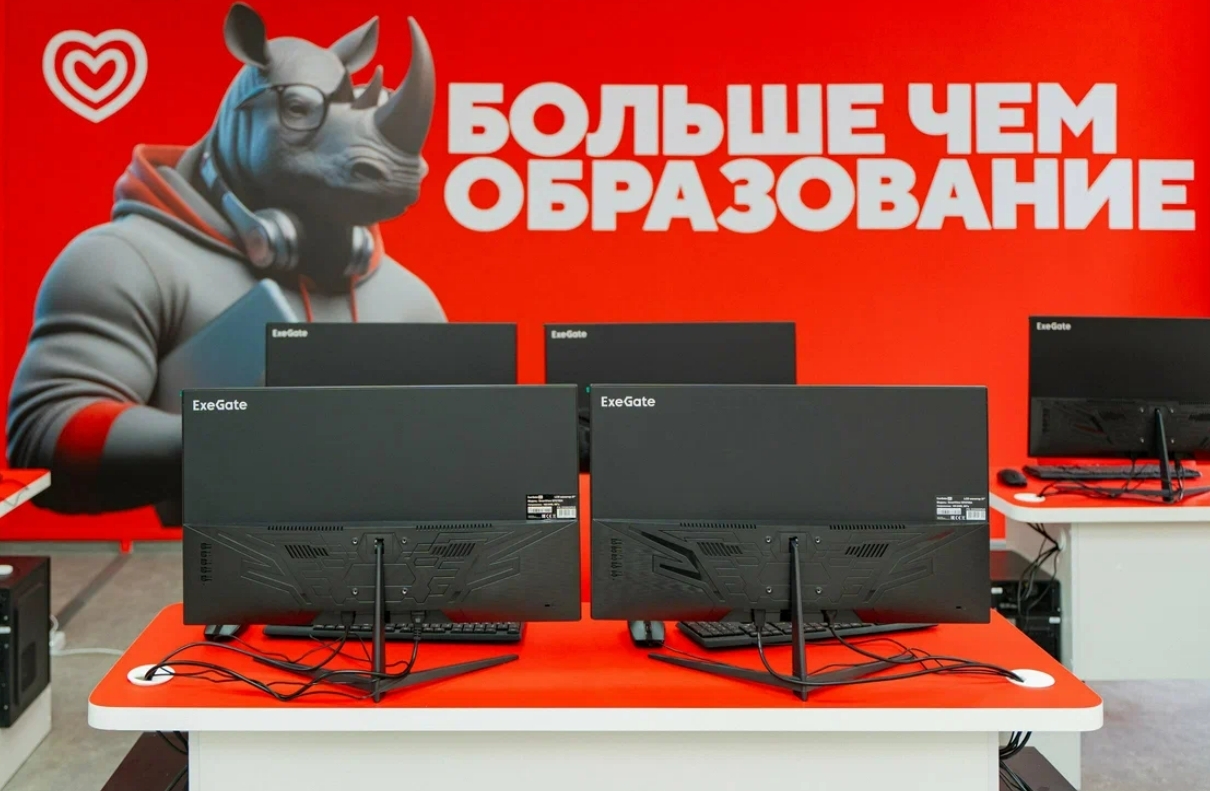 Галерея партнёра