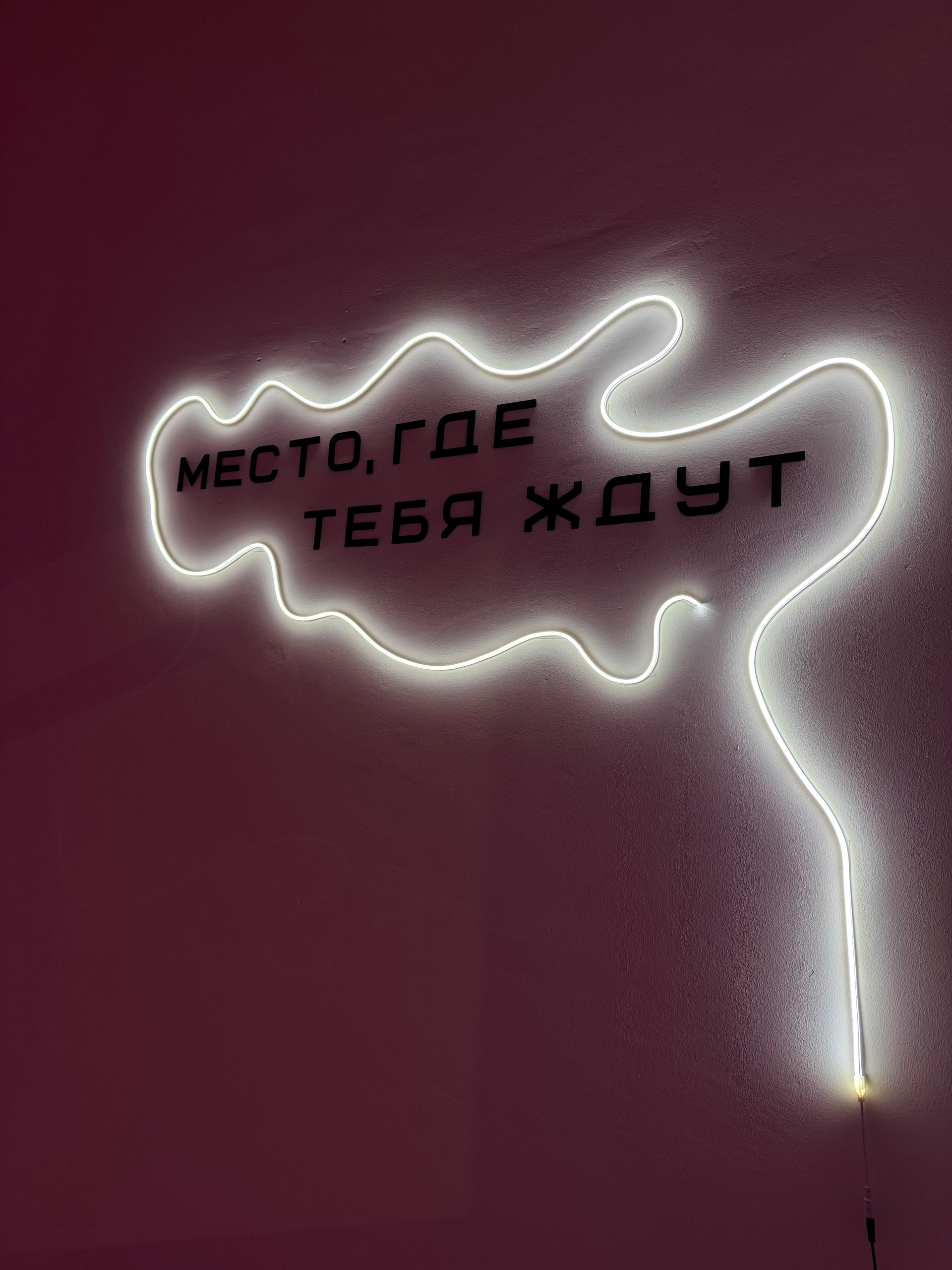 Галерея партнёра