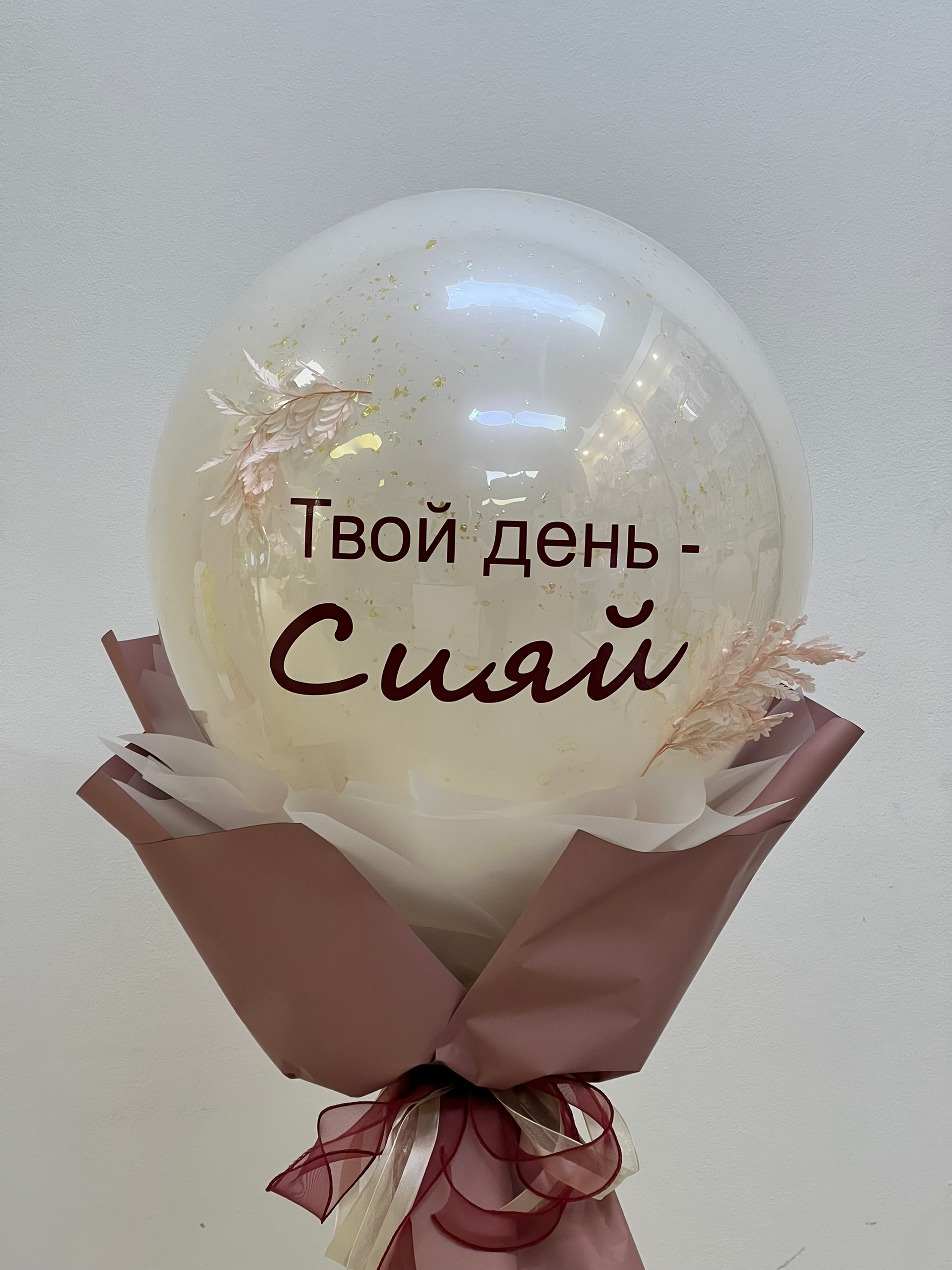 Галерея партнёра