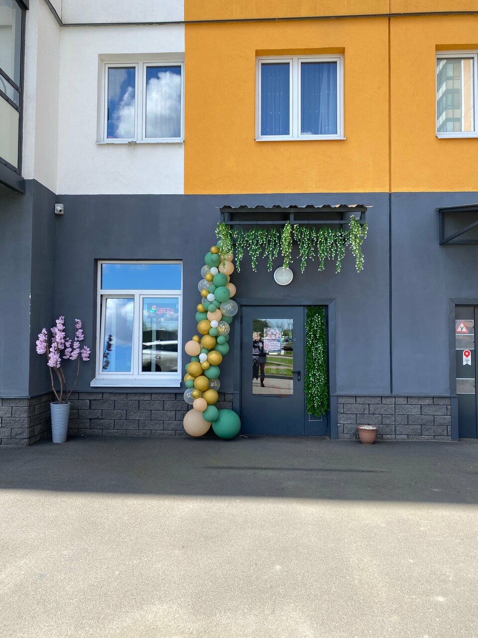 Галерея партнёра