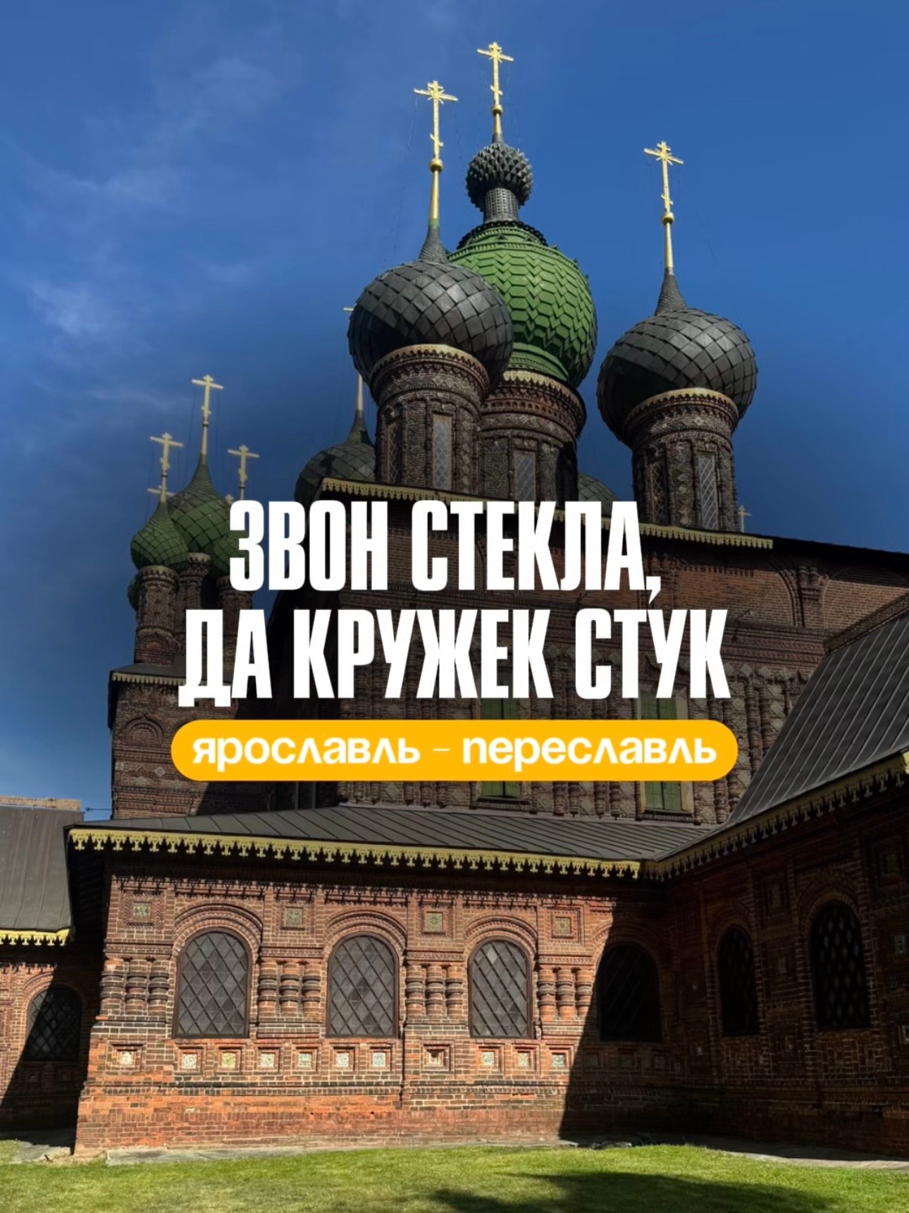 Галерея партнёра