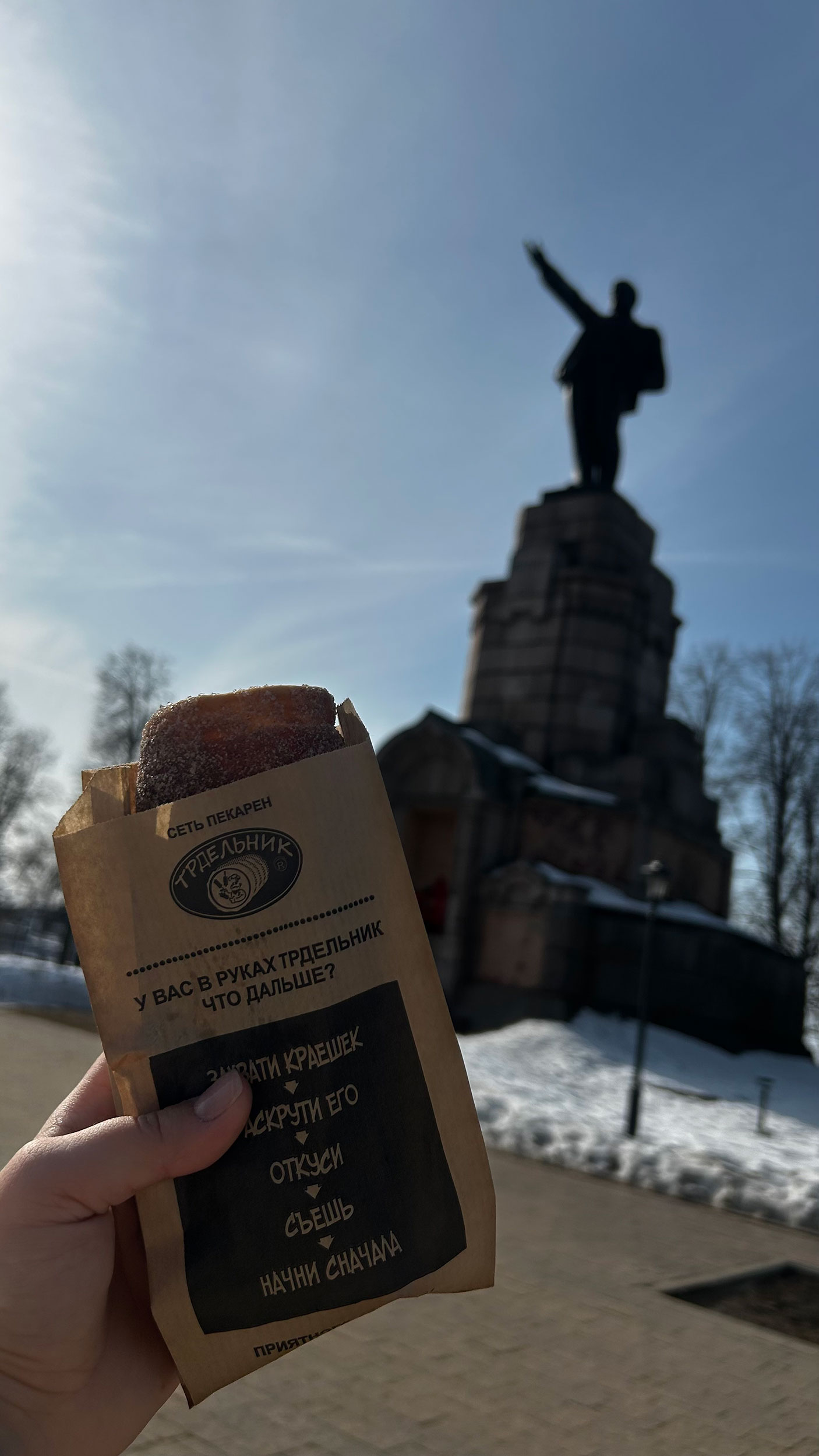 Галерея партнёра