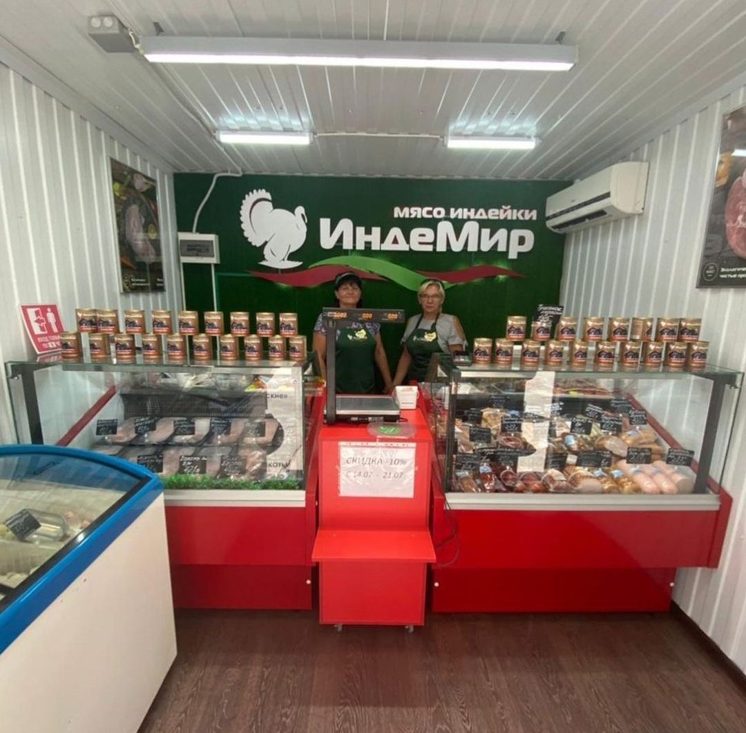 Галерея партнёра