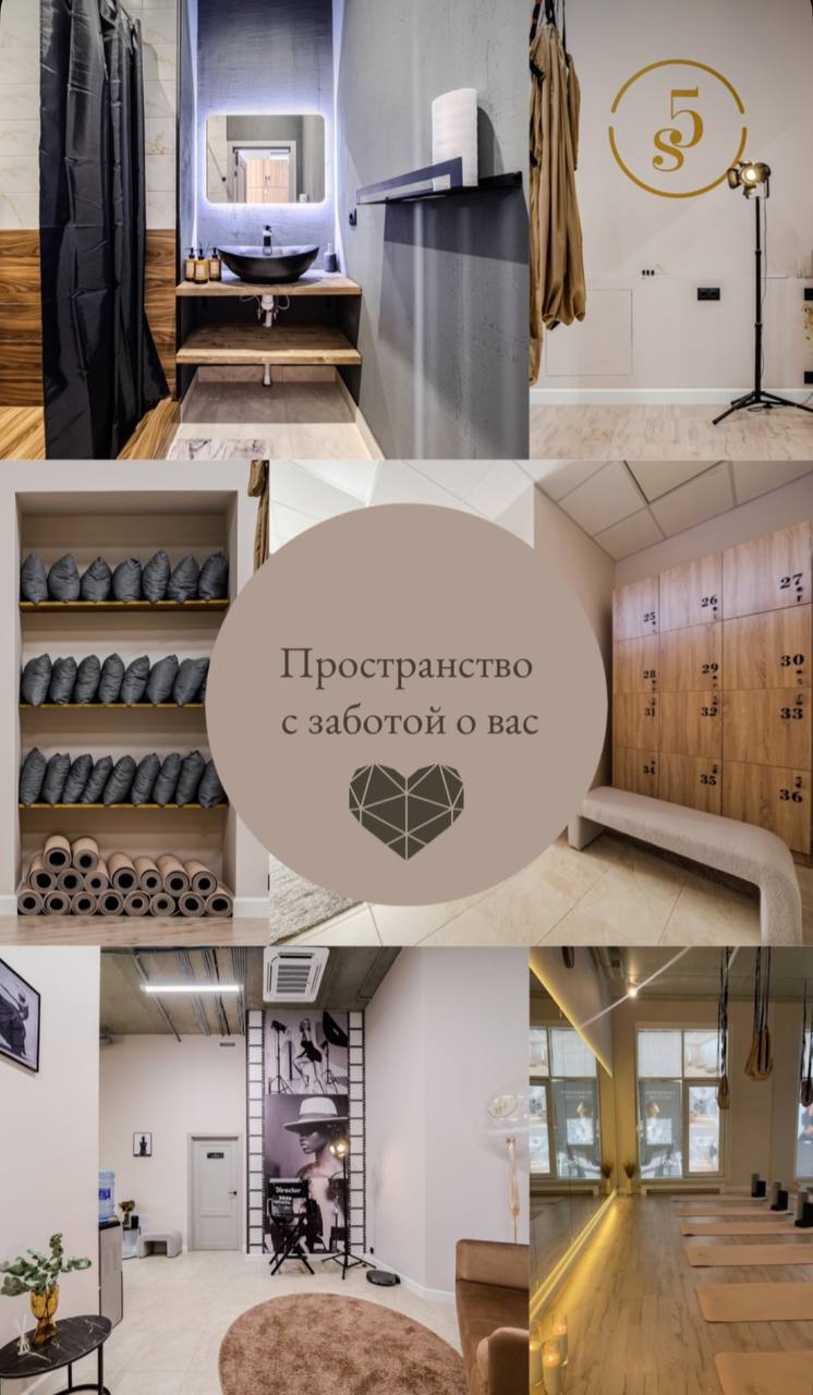 Галерея партнёра