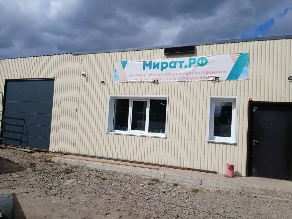 Галерея партнёра