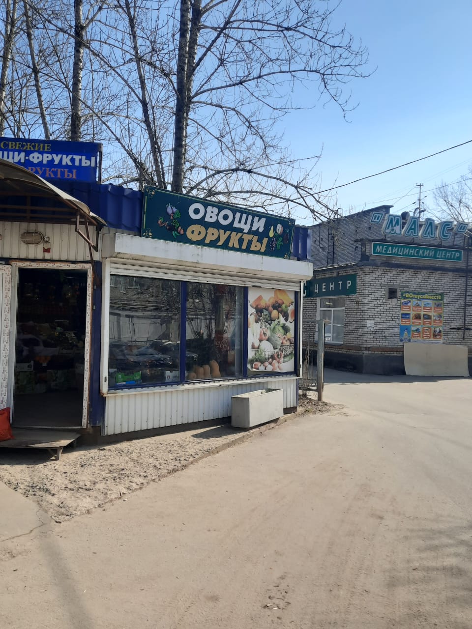 Галерея партнёра