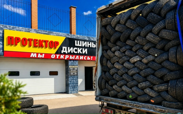 Галерея партнёра