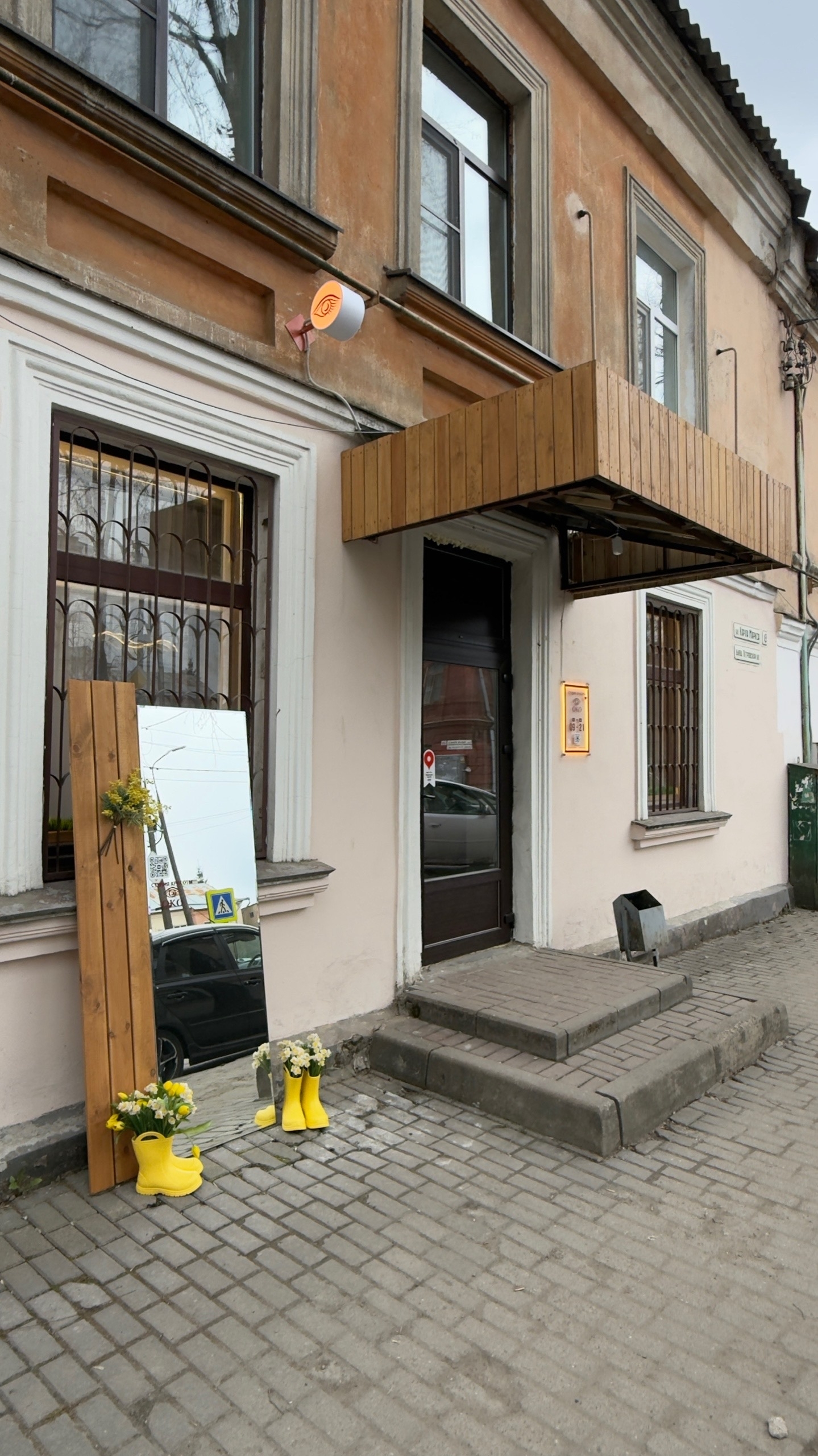 Галерея партнёра