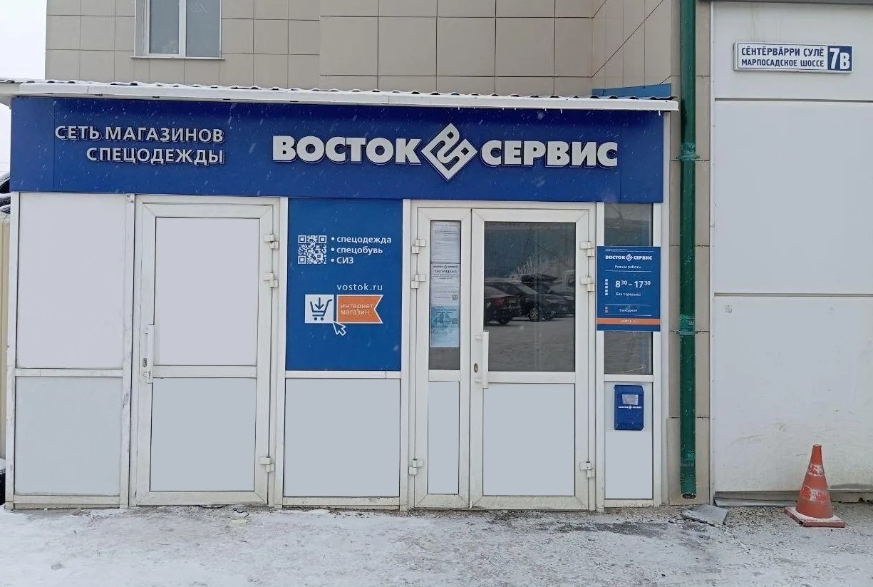 Галерея партнёра