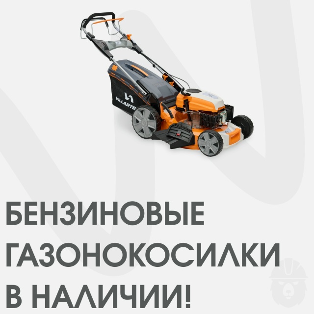 Галерея партнёра