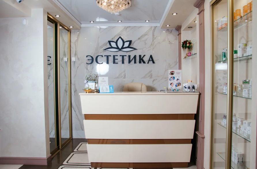 Галерея партнёра
