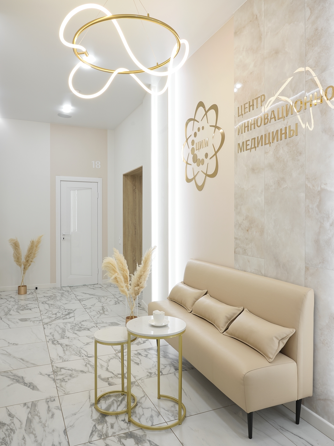 Галерея партнёра