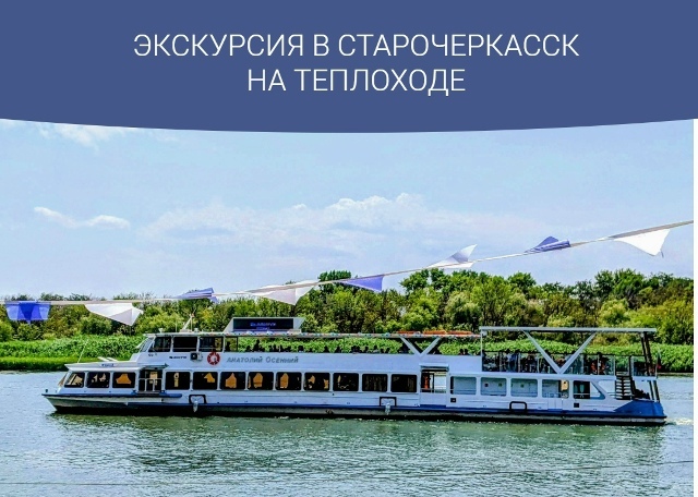 Галерея партнёра