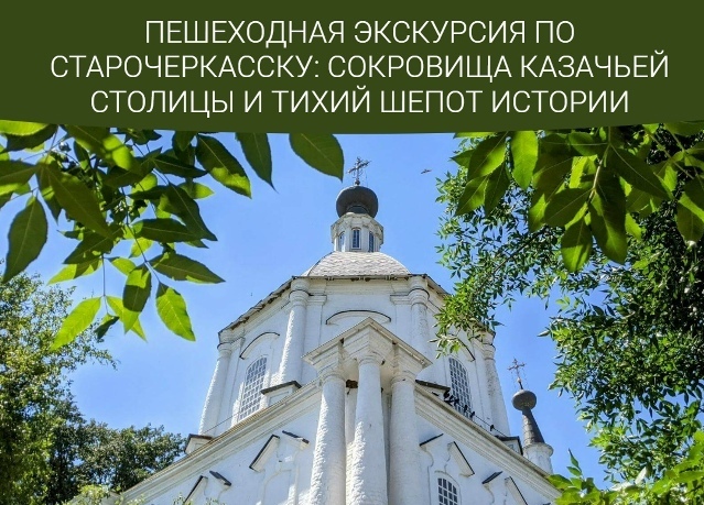 Галерея партнёра