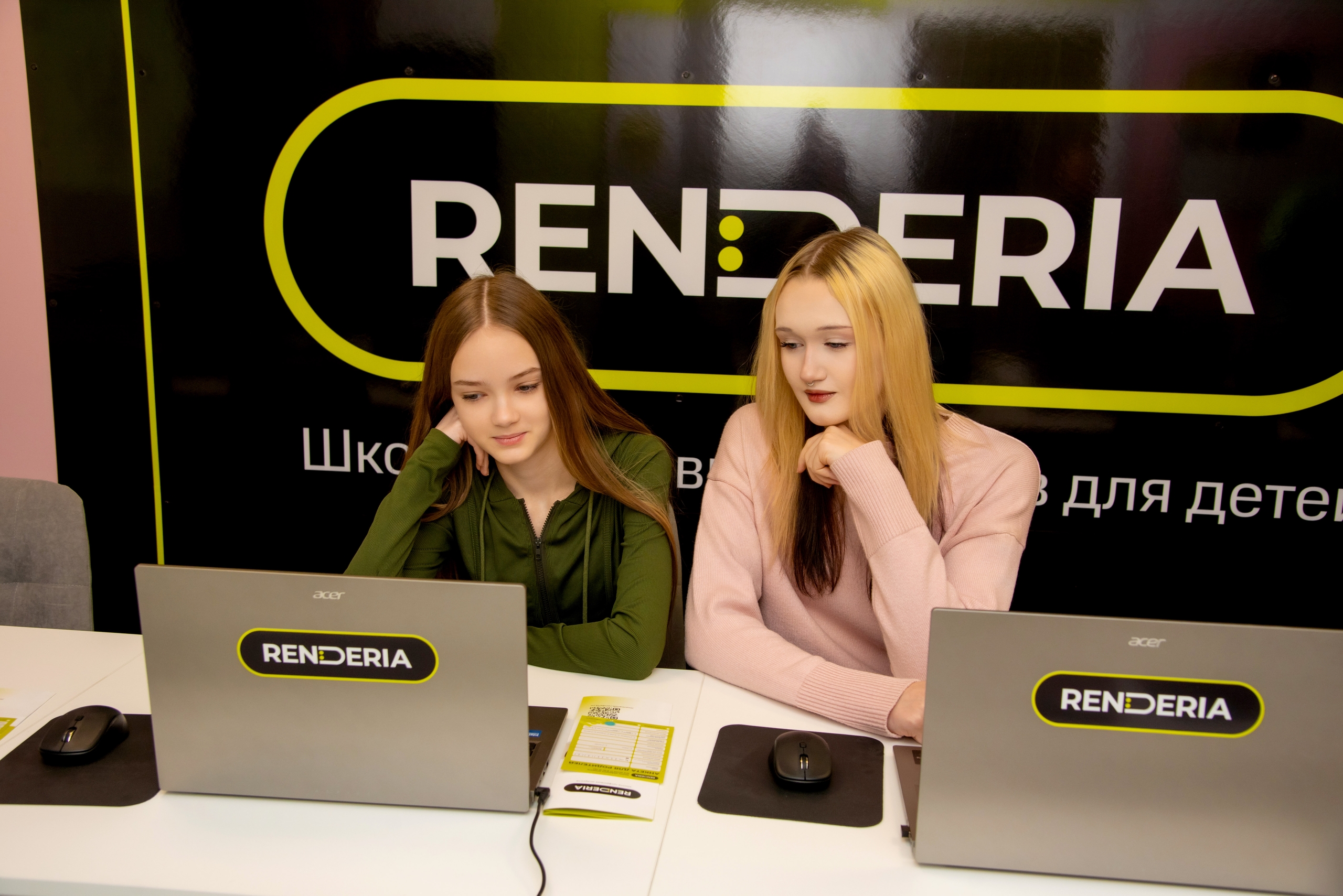 Галерея партнёра