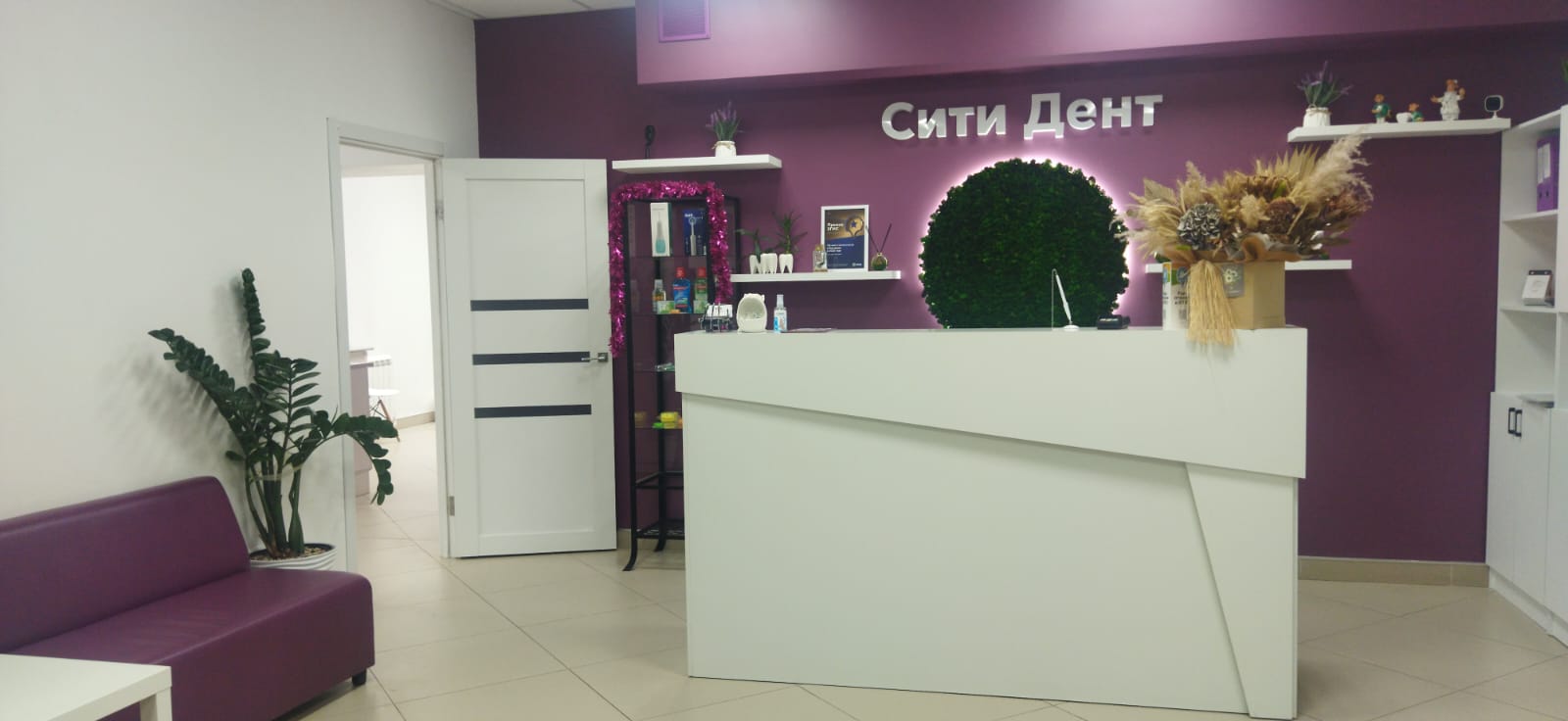 Галерея партнёра