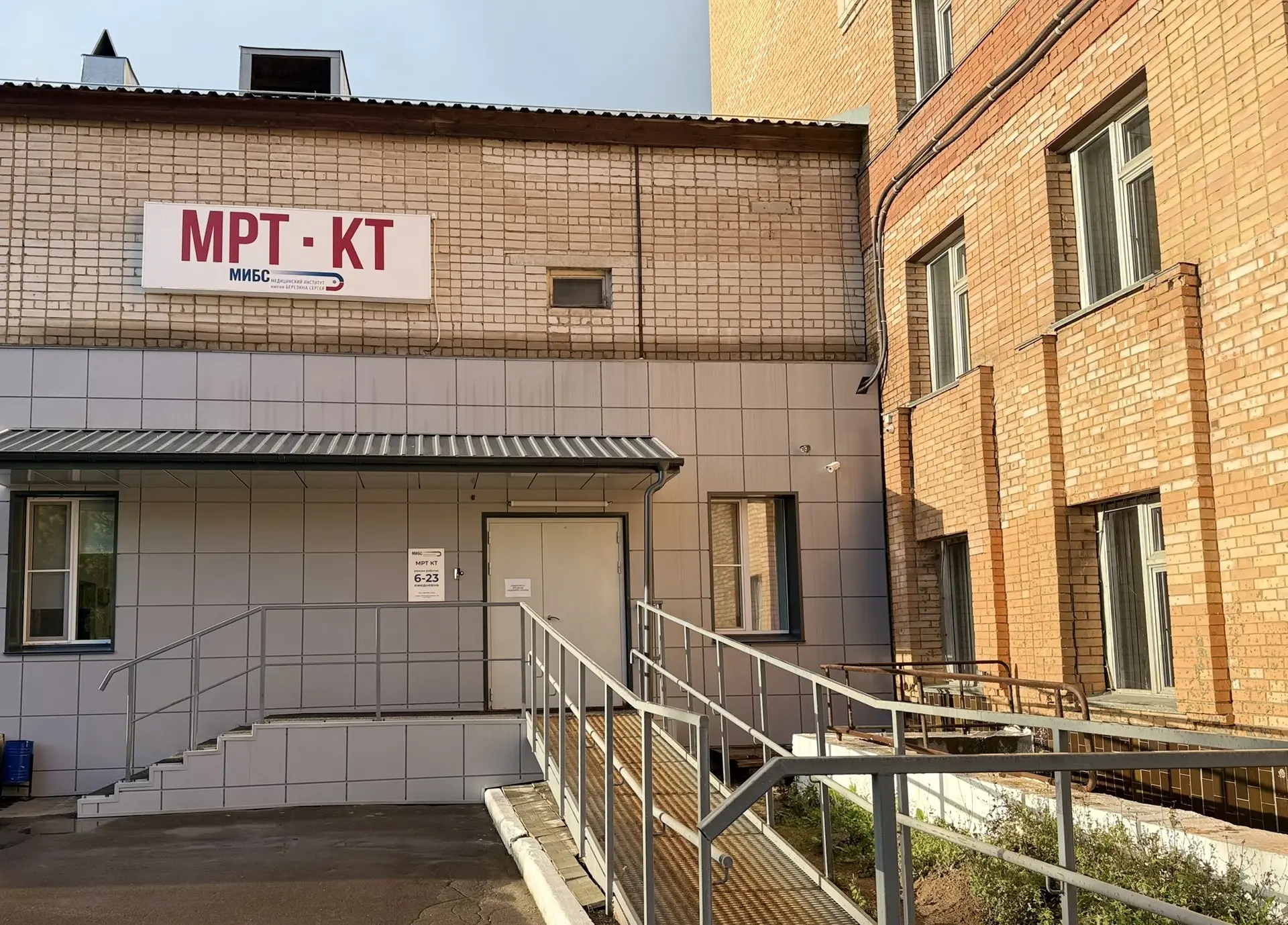 Галерея партнёра