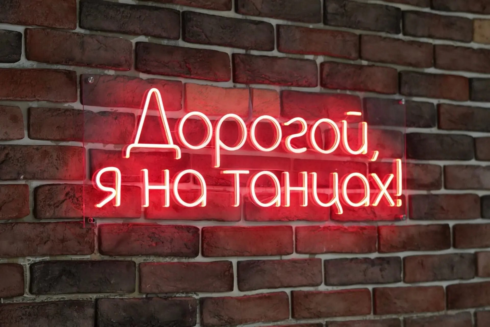 Галерея партнёра