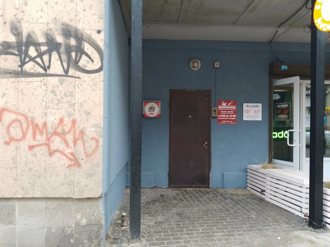 Галерея партнёра