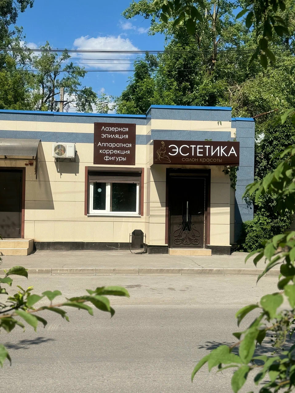 Галерея партнёра