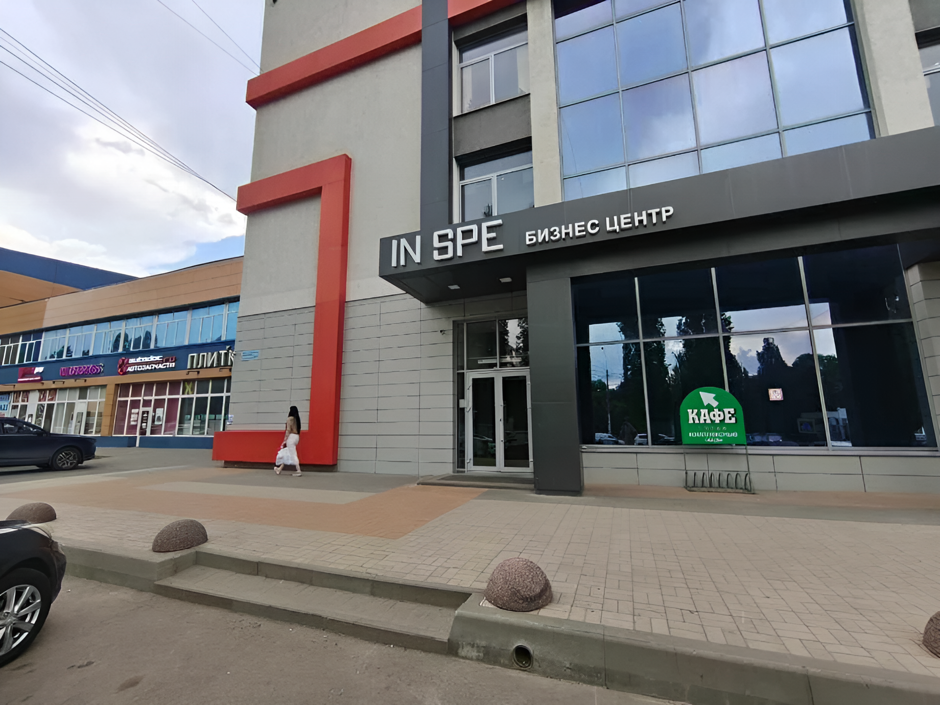 Галерея партнёра
