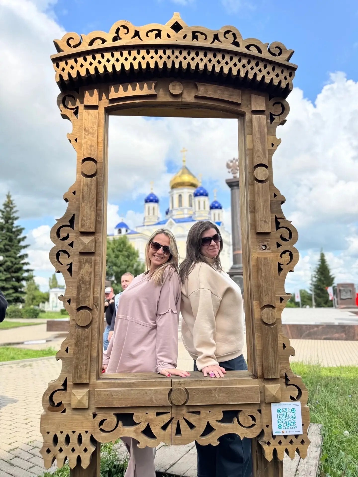 Галерея партнёра