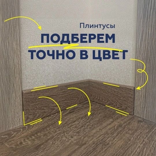 Галерея партнёра