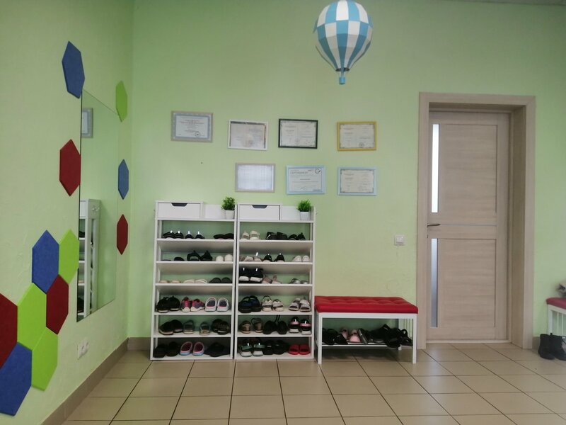 Галерея партнёра