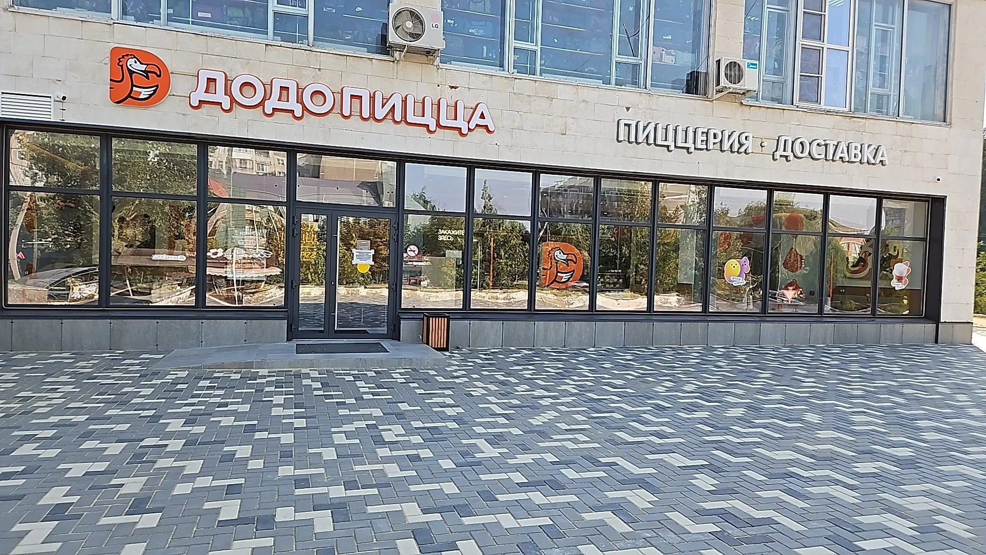 Галерея партнёра